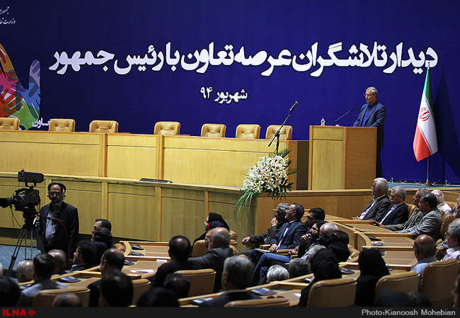 دیدار تلاشگران عرصه تعاون با رئیس جمهور