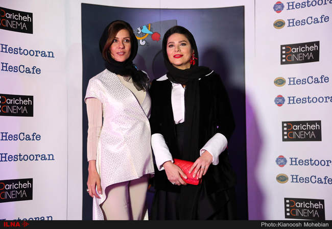 مراسم اهدا جوایز هشتمین جشنواره فیلم‌های ایرانی استرالیا 