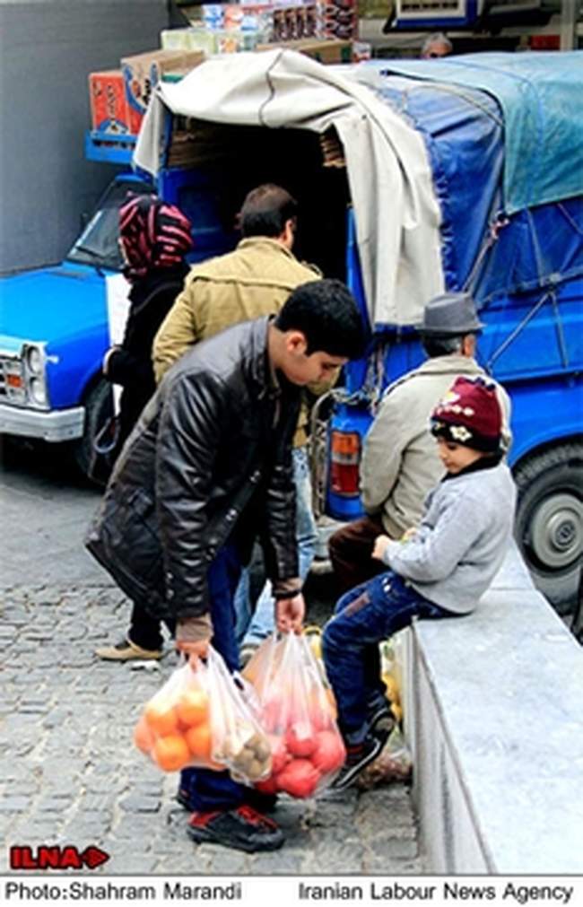 خرید شب یلدا در اصفهان