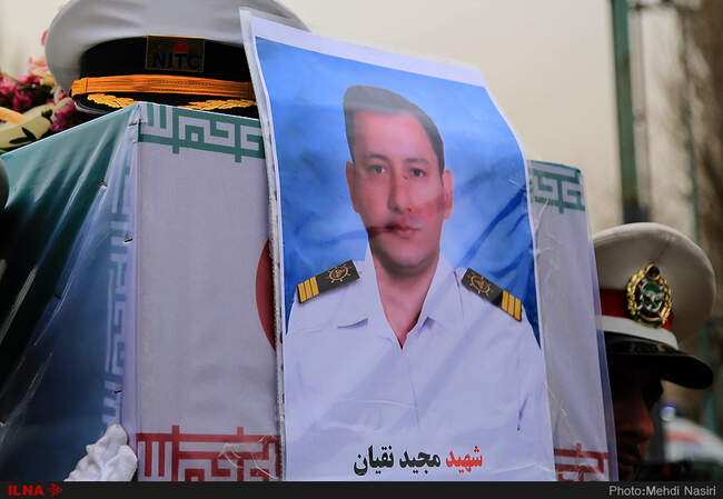 تشییع پیکر سه تن از شهدای کشتی سانچی  در مصلای تهران