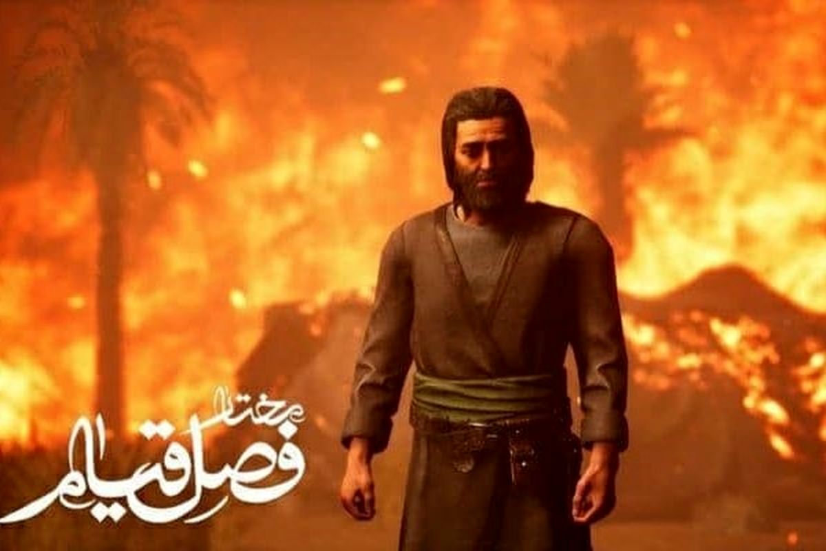 بازی «مختار؛ فصل قیام» رونمایی شد/ همه مقدورات بسیج در خدمت مجموعه‌های جوان و نوآور کشور