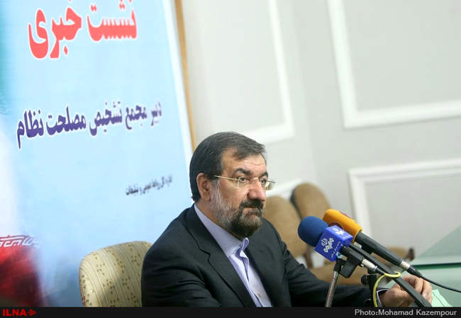 جلسه امروز مجمع تشخیص مصلحت نظام