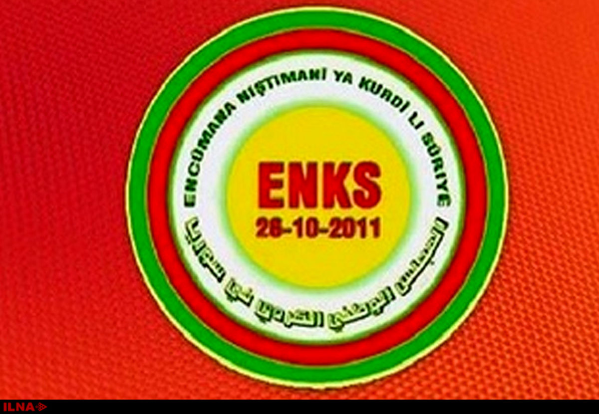 دعوت «شورای میهنی کُرد سوریه» به مذاکرات آستانه 