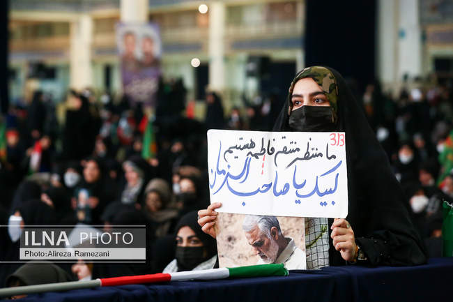 مراسم سومین سالگرد شهادت حاج قاسم سلیمانی