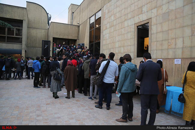 رونمایی از گزیده آثار کیهان کلهر