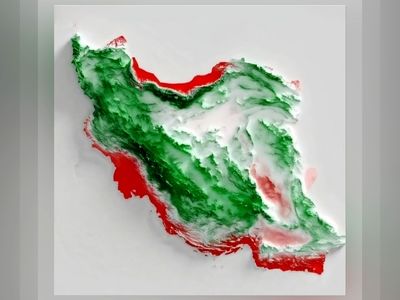 ایران عزیز به احترام تو تمام قد ایستاده‌ایم 