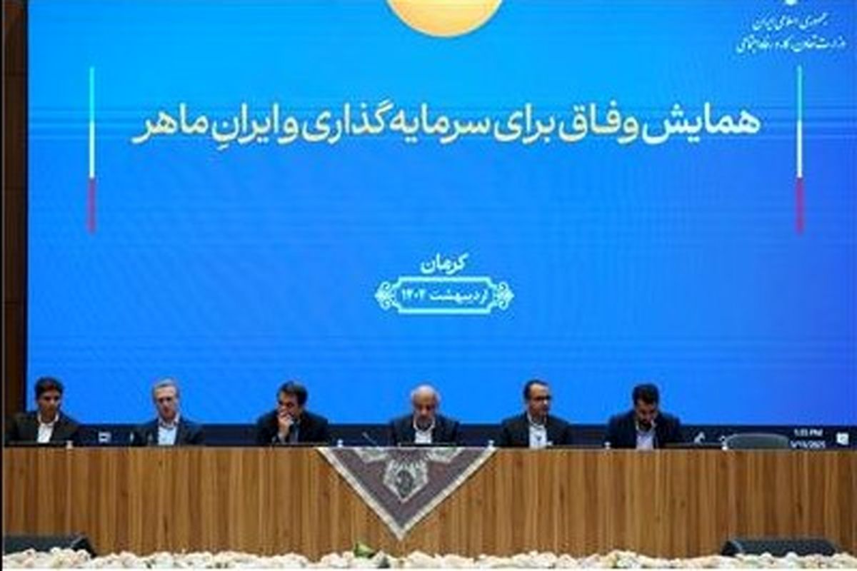  وزارت کار صادرات کالاهای خرد را تسهیل می‌کند