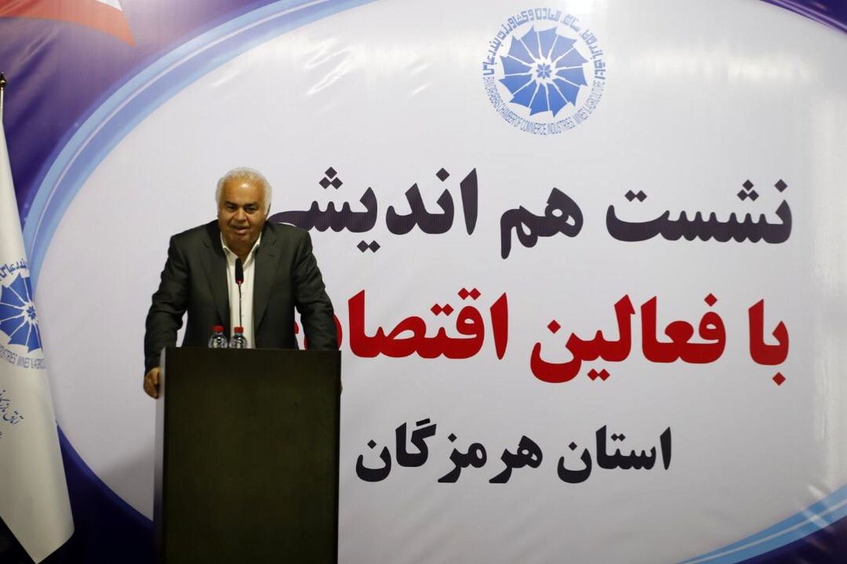 با توجه به وضعیت فعلی کشور، تجمع افکار مهم‌ترین مسئله است 