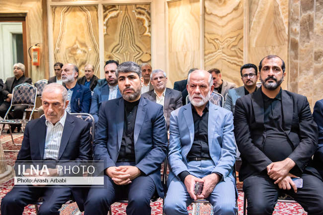 مراسم ختم همسر آقامحمدی