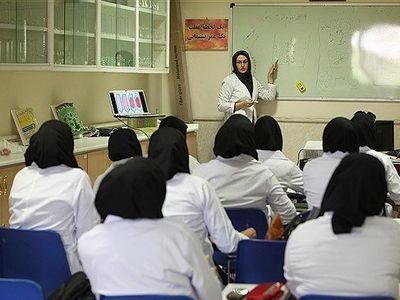 امروز؛ آخرین مهلت درخواست انتقال و مهمانی دانشجویان دانشگاه‌های علوم‌پزشکی