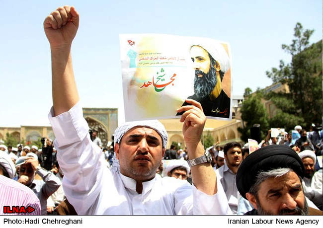 تجمع حوزویان قم 