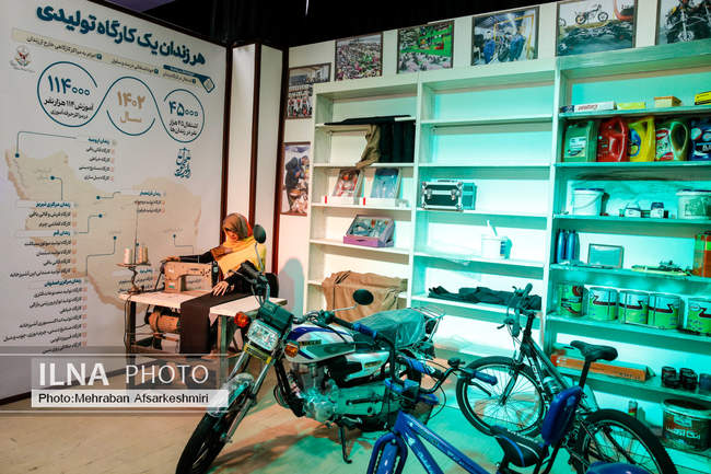 بازدید رسانه‌ها از مرکز پیگیری اجرای سند تحول قضایی