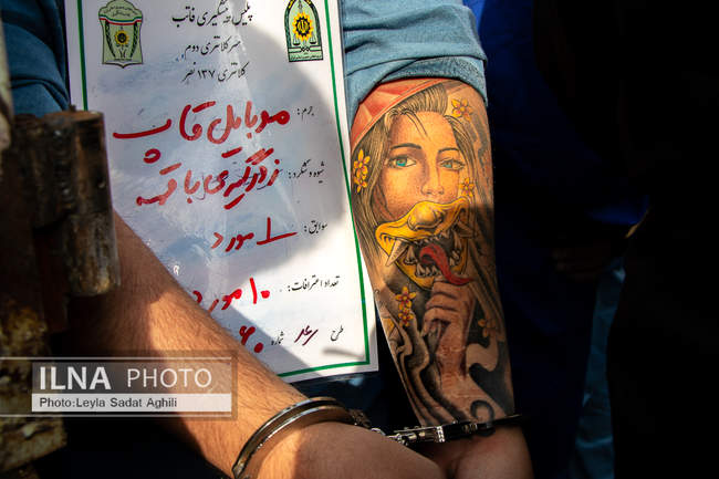  اجرای طرح رعد 