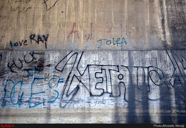 گرافیتیها بر در و دیوار پایتخت فرهنگی ایران، اصفهان