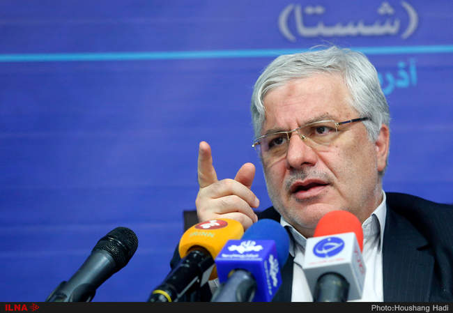 نشست خبری مشترک مدیران عامل سازمان تامین اجتماعی و شستا