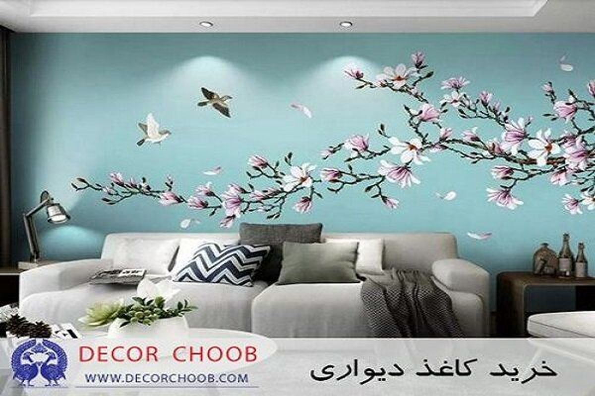شرکت دکورچوب، واردکننده برتر پارکت لمینت و کاغذ دیواری