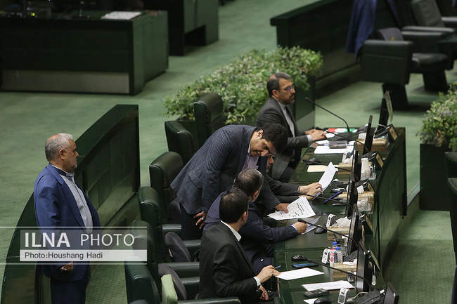 صحن علنی مجلس - ۱۵ مهر