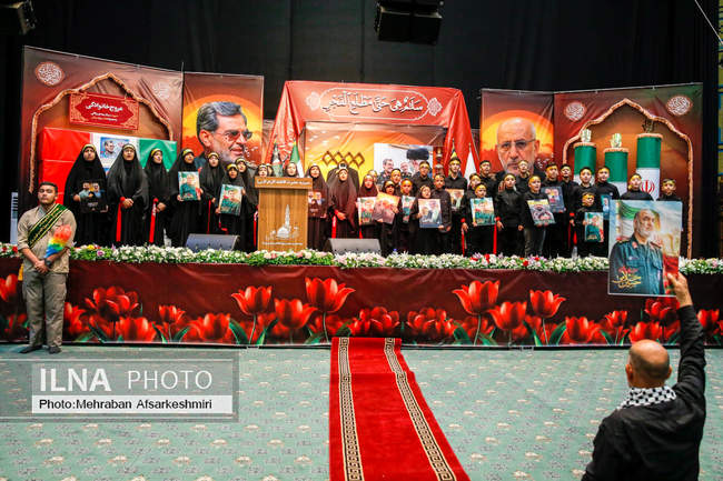  پاسداشت معاونین شهید ستاد کل نیروهای مسلح 