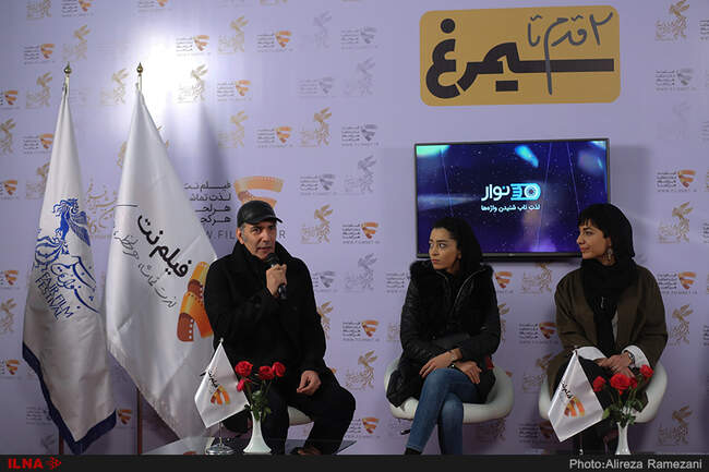 پنجمین روز برنامه "دو قدم تا سیمرغ" در پردیس سینمایی ملت 