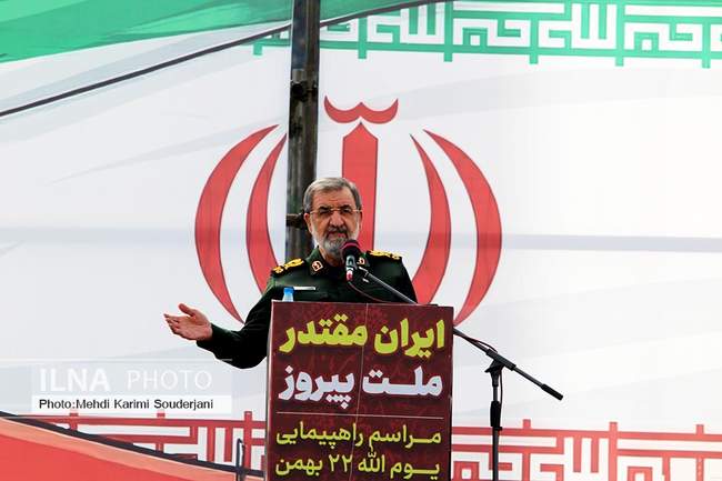 راهپیمایی 22 بهمن در اصفهان