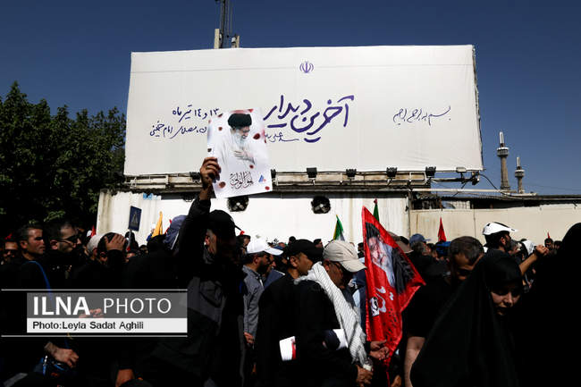 دومین روز مراسم وداع با رهبر شهید انقلاب در مصلای تهران/ 10