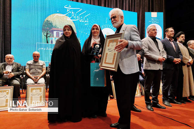 آئین نکوداشت نامداران فرهنگ و هنر قزوین