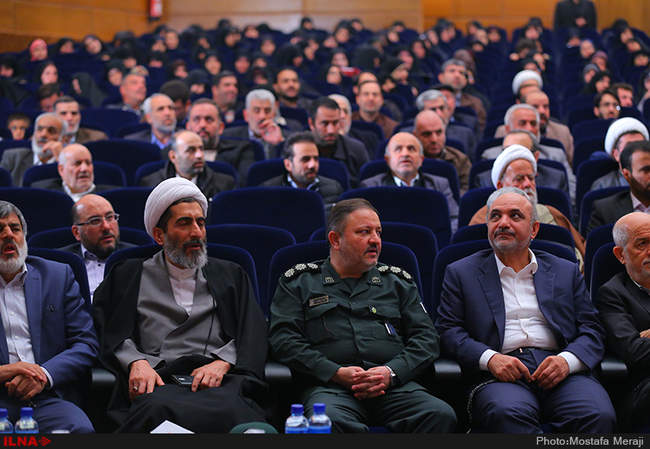 بیستمین سالگرد تأسیس موئسسه علمی فرهنگی دارالحدیث در قم