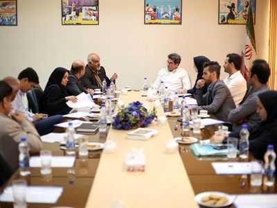 دومین نشست آکادمی ملی پارالمپیک و بهزیستی برگزار شد