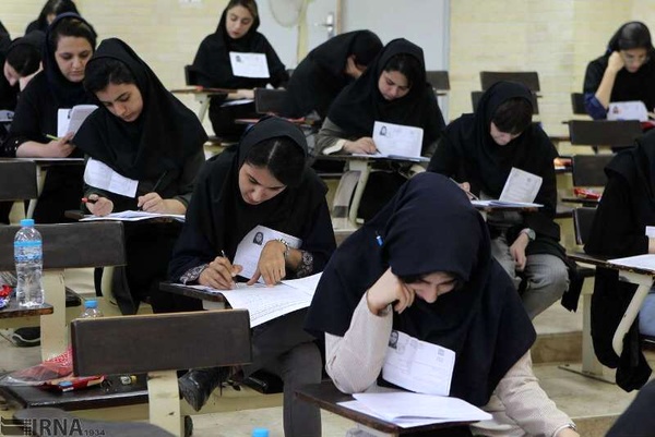 مهلت مجدد ثبت‌نام آزمون دکتری نیمه‌متمرکز/ امکان ویرایش برای ثبت‌نام شدگان وجود ندارد