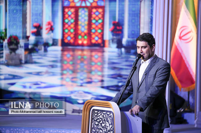 آیین اختتامیه چهل هشتمین مسابقات کشوری قرآن کریم در سنندج