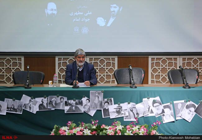 نشست «سه قطره خون» در دانشگاه علامه طباطبایی