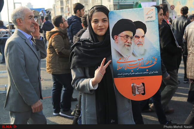 جشن بزرگ سی و نهمین سالگرد پیروزی انقلاب اسلامی / 9