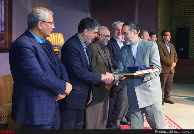 مراسم اختتامیه نخستین دوره کتاب سال اعضای هیئت علمی دانشگاه های سراسرکشور