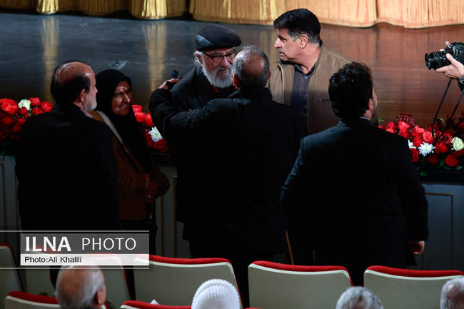 آیین پایانی چهل و چهارمین جشنواره فیلم فجر