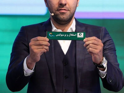 زمان قرعه‌کشی لیگ برتر تغییر کرد