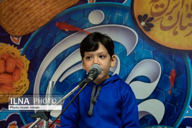  ضیافت افطاری خانه کارگر با حضور  کارگران و بازنشستگان 