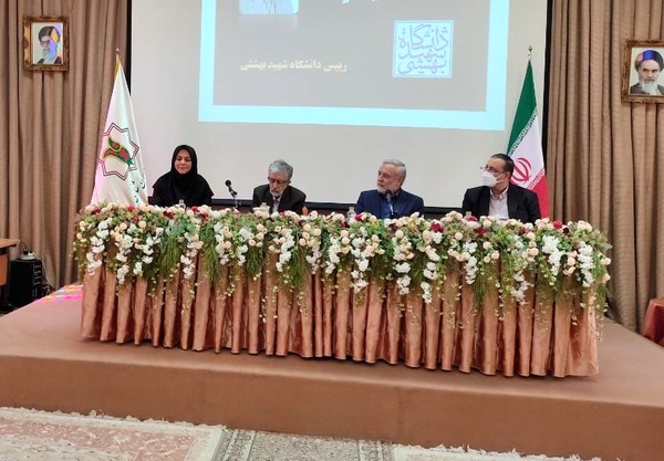 مراسم بزرگداشت «هزار و پنجاهمین زادروز ابوریحان بیرونی» برگزار شد 