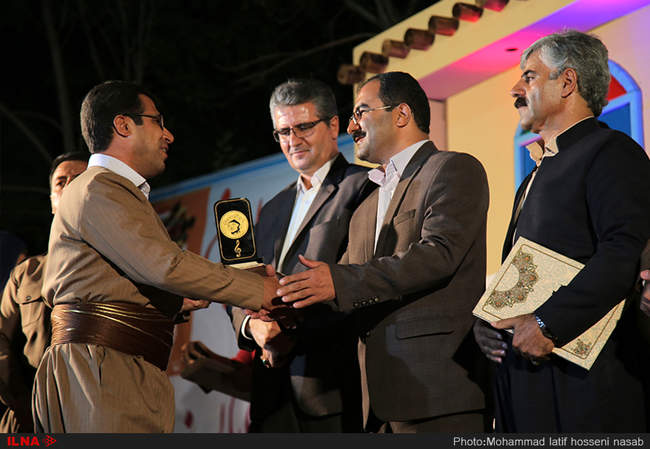 چهارمین جشنواره موسیقی لیلاخ