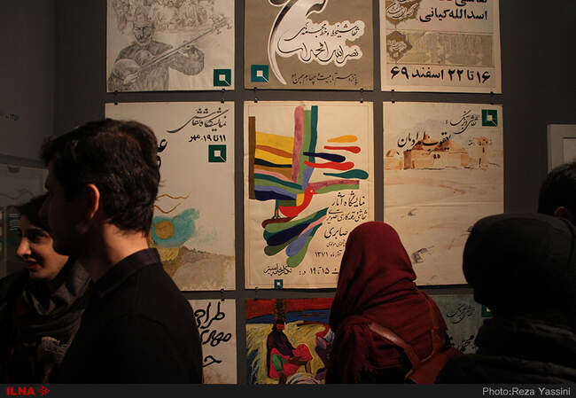 افتتاحیه نمایشگاه مروری بر زندگی و آثار علی اکبر صادقی در موزه هنرهای معاصر تهران