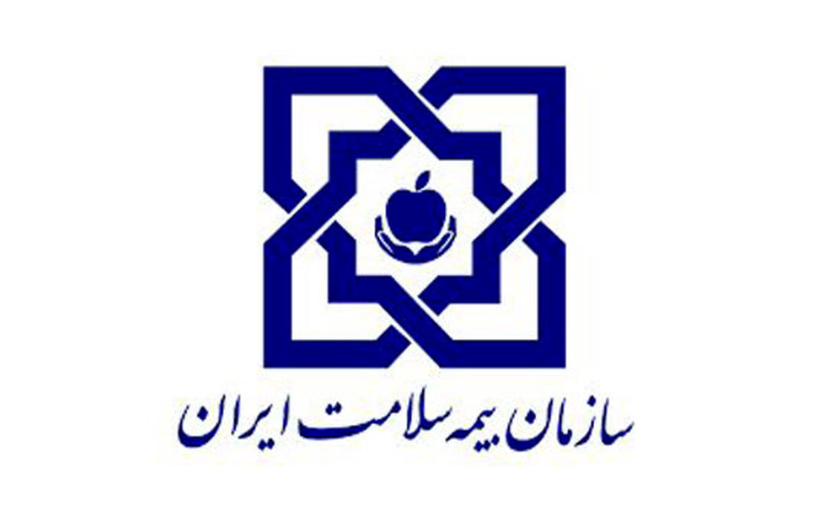 خدمات‌دهی به بیمه‌شدگان در زمان قطعی برق مختل نخواهد شد