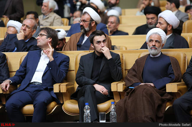 همایش بزرگداشت چهلمین سالگرد شهادت حاج سیدمصطفی خمینی