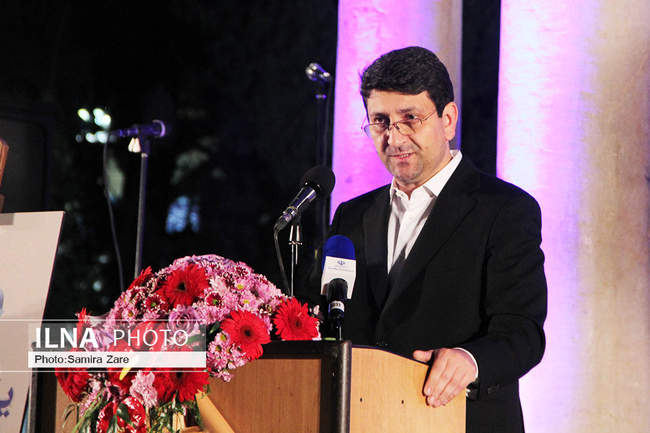 آیین بزرگداشت حافظ