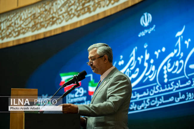 مراسم روز ملی صادرات با حضور «مسعود پزشکیان»