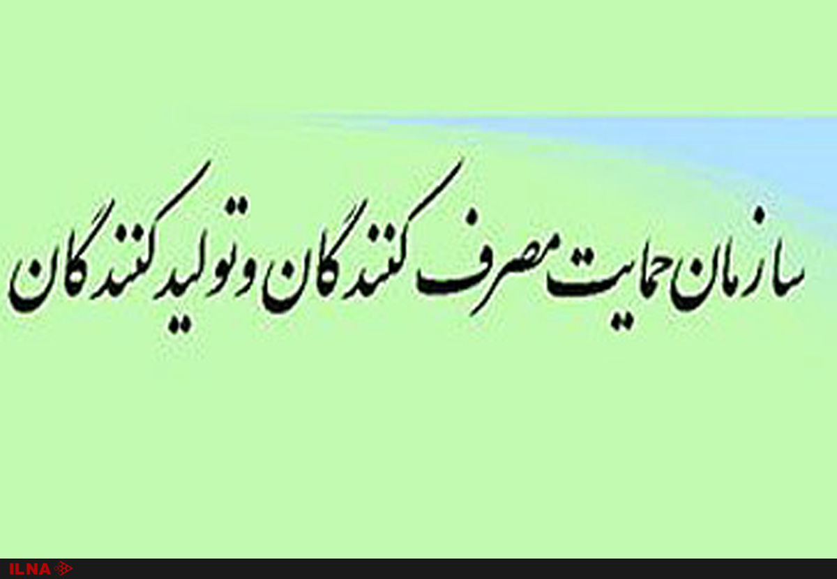 هرگونه افزایش قیمت به بهانه افزایش قیمت بنزین ممنوع است/با متخلفان برخورد می‌شود