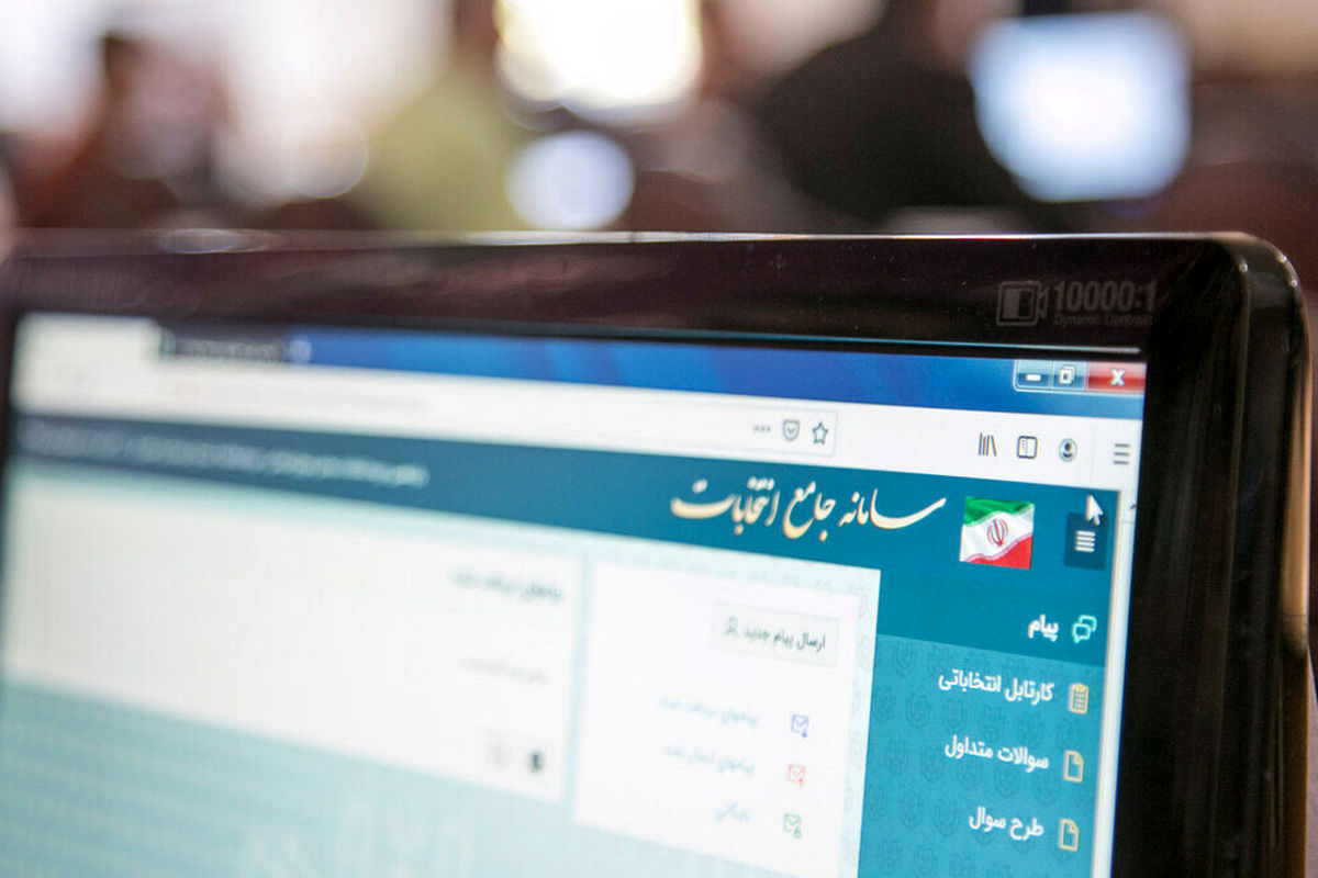 بررسی صلاحیت داوطلبان انتخابات شورای شهر قزوین آغاز شد