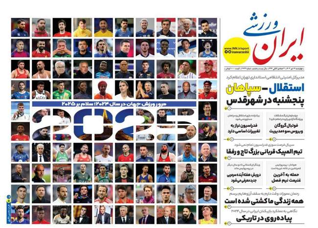 ستاره مصری در راه استقلال/ روز شلوغ ازبک ها در فوتبال ایران