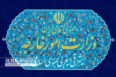 دعوت سخنگوی وزارت خارجه از تیم فوتبال زنان برای بازگشت به ایران