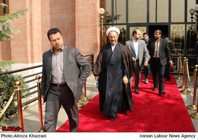 همایش هویت ایرانی 