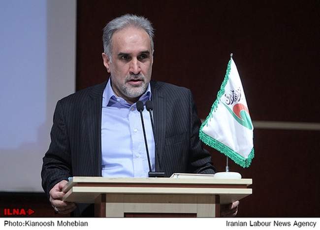 هفتمین کنگره حزب اراده ملت ایران