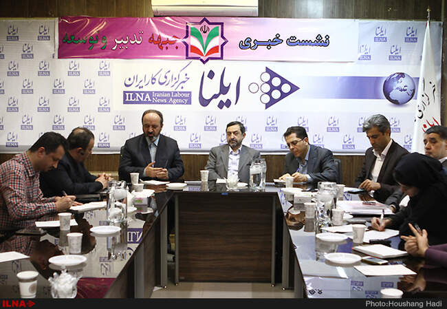 نشست کاندیداهای جبهه تدبیر و توسعه ایران اسلامی در دهمین دوره انتخابات مجلس در خبرگزاری ایلنا